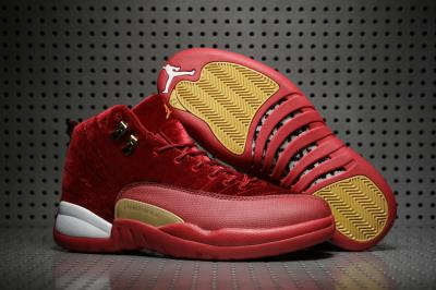 Cheap Air Jordan 12 wholesale No. 269